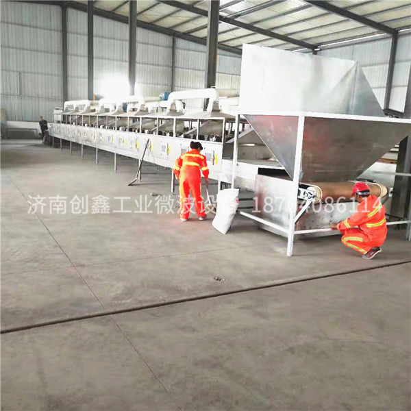 礦物質(zhì)微波干燥機(jī)