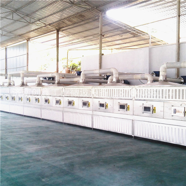微波烘干機(jī)
