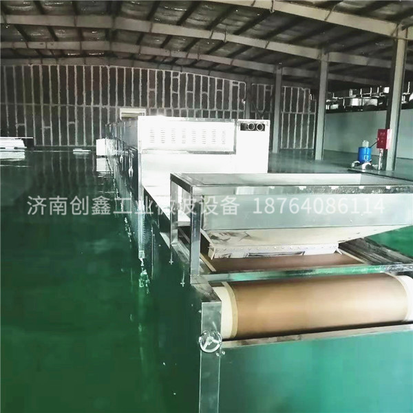 寵物飼料微波烘干殺菌設(shè)備
