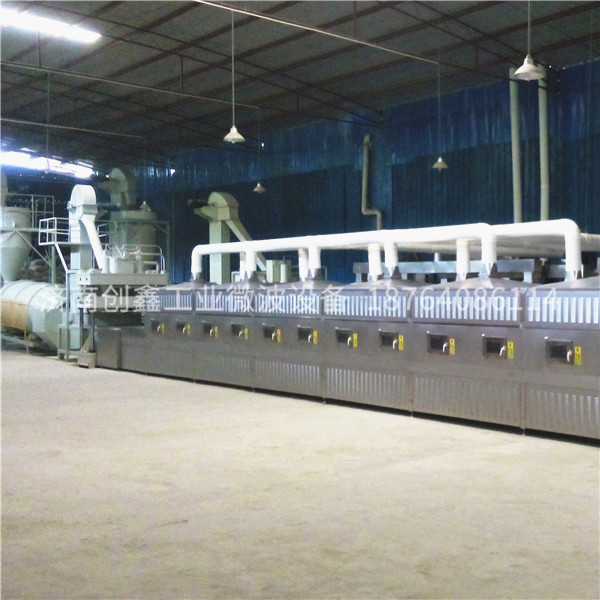 礦物質(zhì)微波烘干機(jī)