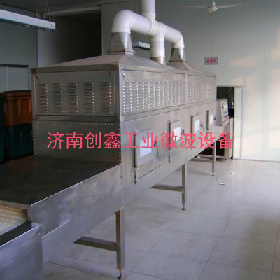 開創(chuàng)云全域建站