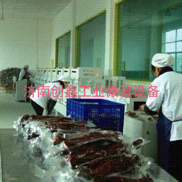 開創(chuàng)云全域建站