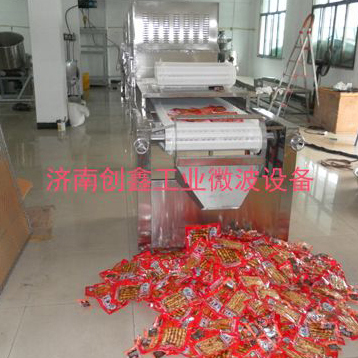 開創(chuàng)云全域建站